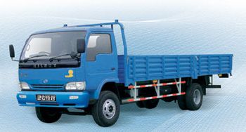 產(chǎn)品名稱(chēng)：義烏搬家工具貨運(yùn)汽車(chē)
產(chǎn)品型號(hào)：搬家工具貨運(yùn)汽車(chē)
產(chǎn)品規(guī)格：搬家工具貨運(yùn)汽車(chē)