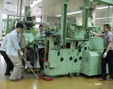 產(chǎn)品名稱(chēng)：義烏重型機(jī)械搬遷
產(chǎn)品型號(hào)：義烏搬家,重型機(jī)械搬遷,義烏搬家公司電話(huà)
產(chǎn)品規(guī)格：公司備有叉車(chē),專(zhuān)用拖車(chē)等多種起重設(shè)備和專(zhuān)業(yè)工具,多次承攬大型企業(yè)設(shè)備的搬遷,公司承諾,守信譽(yù),竭誠(chéng)為您提供安全、周到的優(yōu)質(zhì)服務(wù).搬遷于各種機(jī)械設(shè)備,各式鍋爐,超大笨重物品,展覽展品,各種印刷設(shè)備,精密儀器,掏集裝箱,空調(diào)設(shè)備,變電設(shè)備.